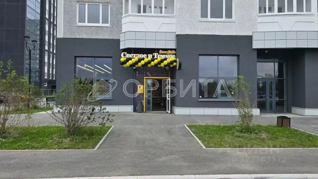 Помещение свободного назначения в Тюменская область, Тюменский ... - Фото 1