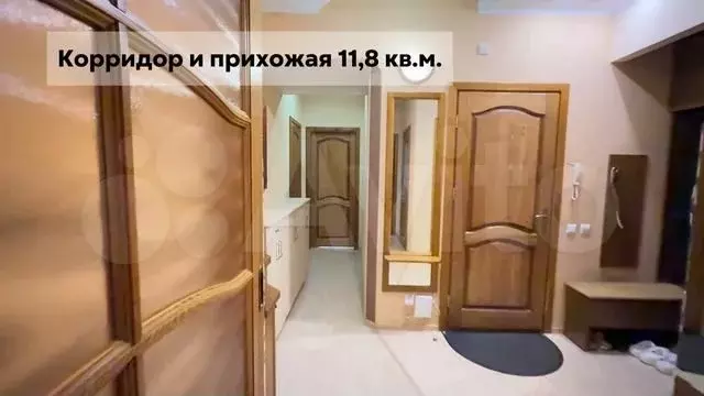 3-к. квартира, 70,7 м, 4/5 эт. - Фото 0