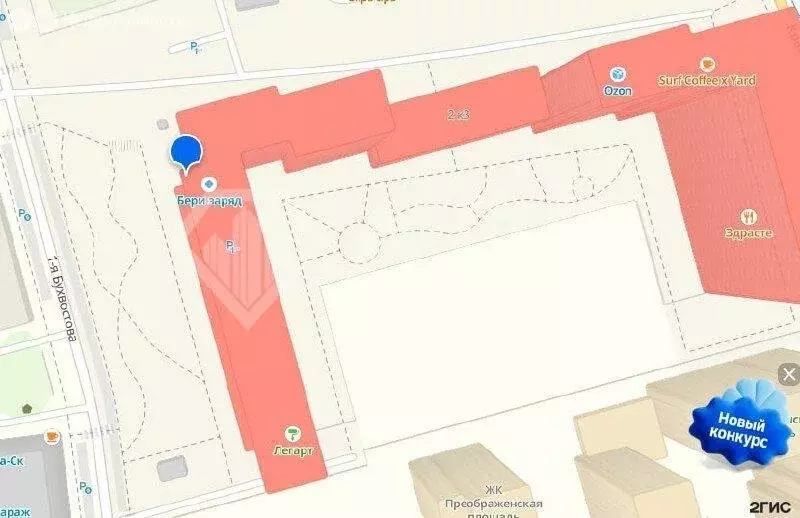 Помещение свободного назначения (44.6 м) - Фото 2