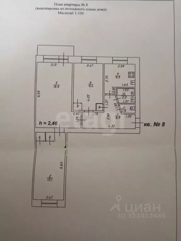 3-к кв. Тверская область, Тверь ул. Мусоргского, 36А (59.8 м) - Фото 2