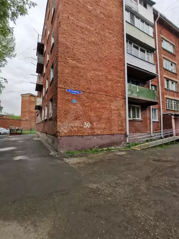 Комната 12 м в 1-к., 4/5 эт. - Фото 0