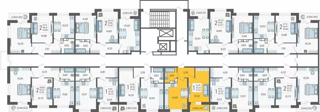 1-комнатная квартира: Краснодар, жилой комплекс Смородина (37.65 м) - Фото 1
