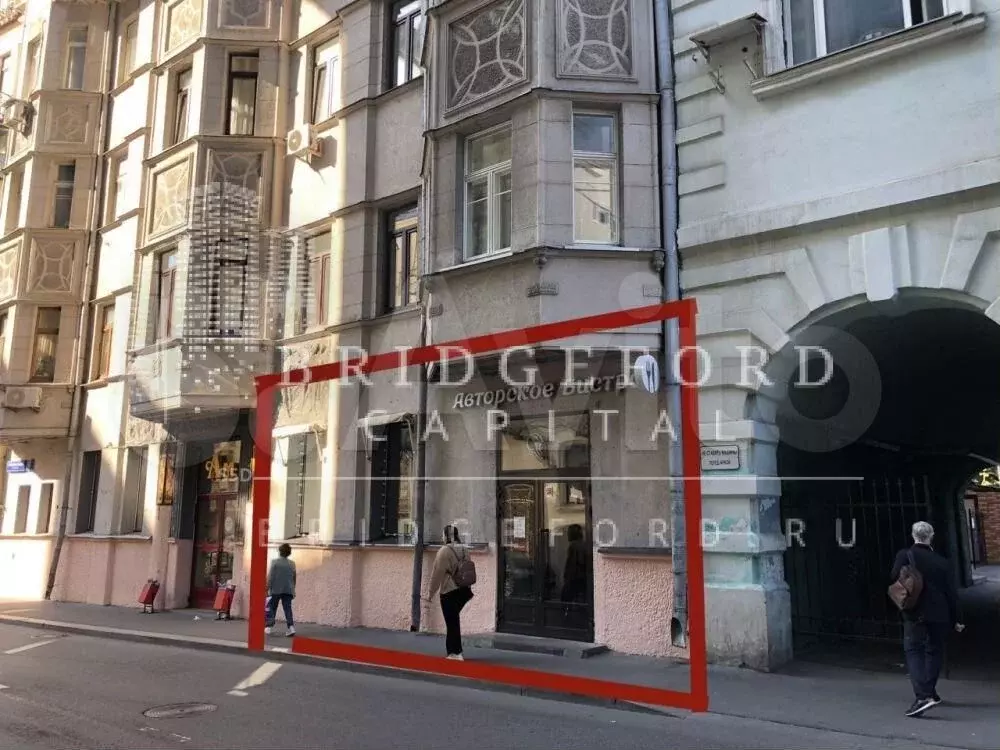 Продам торговое помещение, 88 м - Фото 0