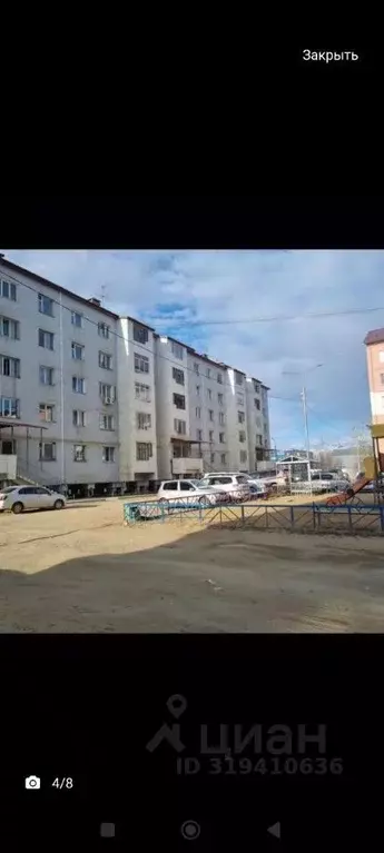 3-к кв. Саха (Якутия), Якутск ул. Курнатовского, 2/1 (73.0 м) - Фото 0