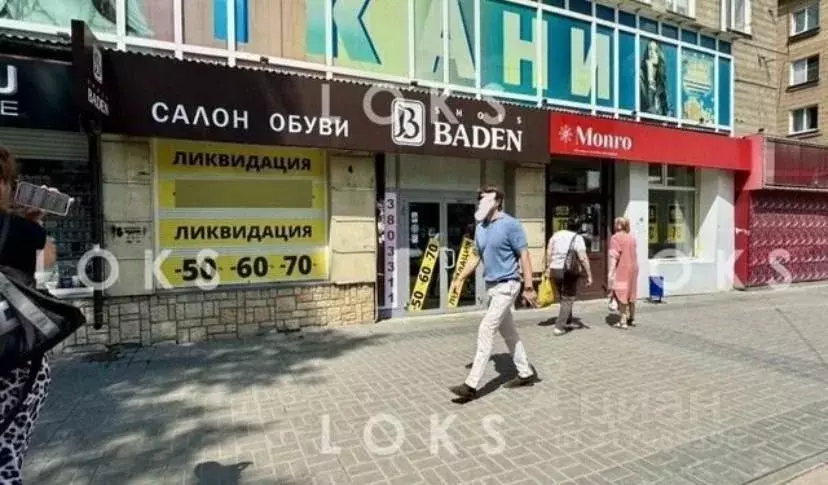 Помещение свободного назначения в Новосибирская область, Новосибирск ... - Фото 1
