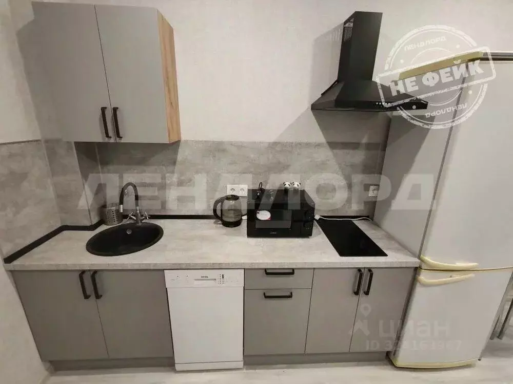 Студия Ростовская область, Ростов-на-Дону ул. Назарько, 4 (26.0 м) - Фото 1