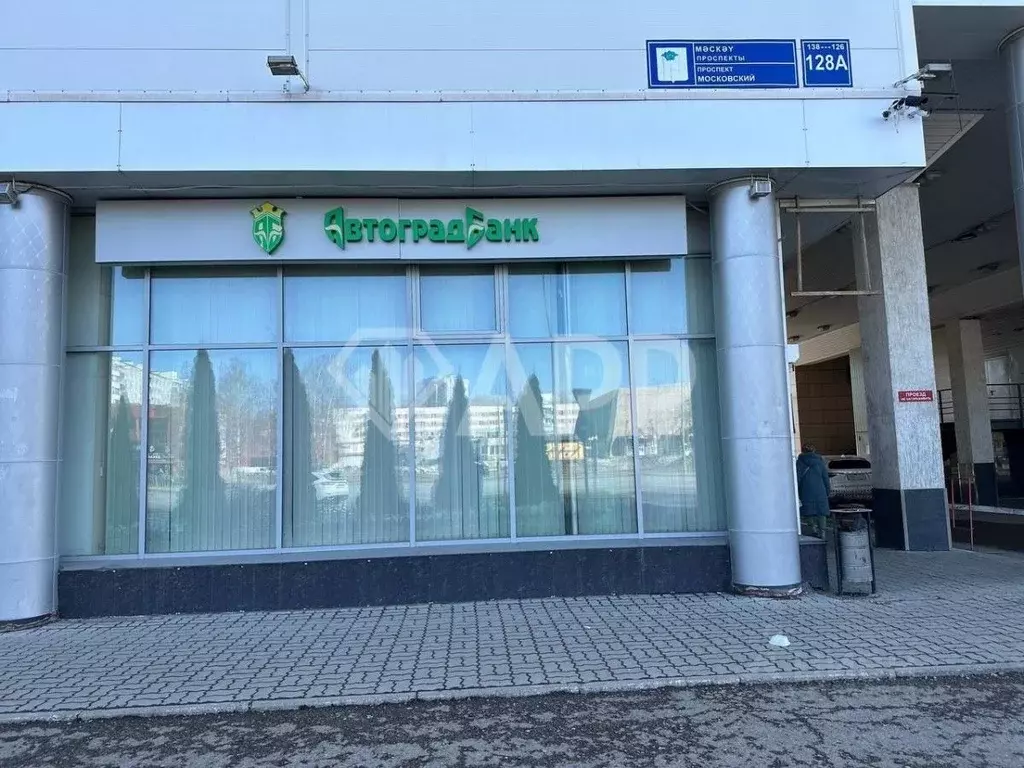 Помещение свободного назначения в Татарстан, Набережные Челны ... - Фото 1