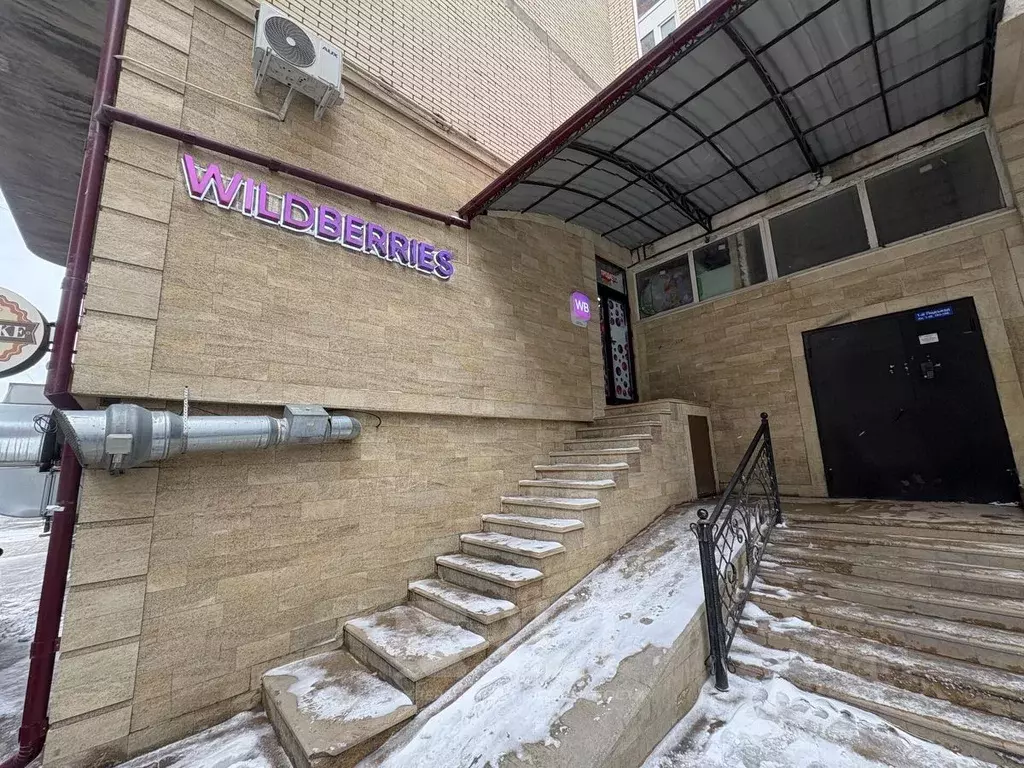 Помещение свободного назначения в Дагестан, Махачкала ул. Ирчи Казака, ... - Фото 1