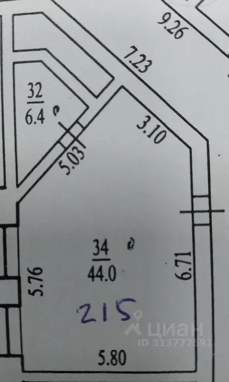 Офис в Новосибирская область, Новосибирск Академгородок мкр, ул. Мусы ... - Фото 0