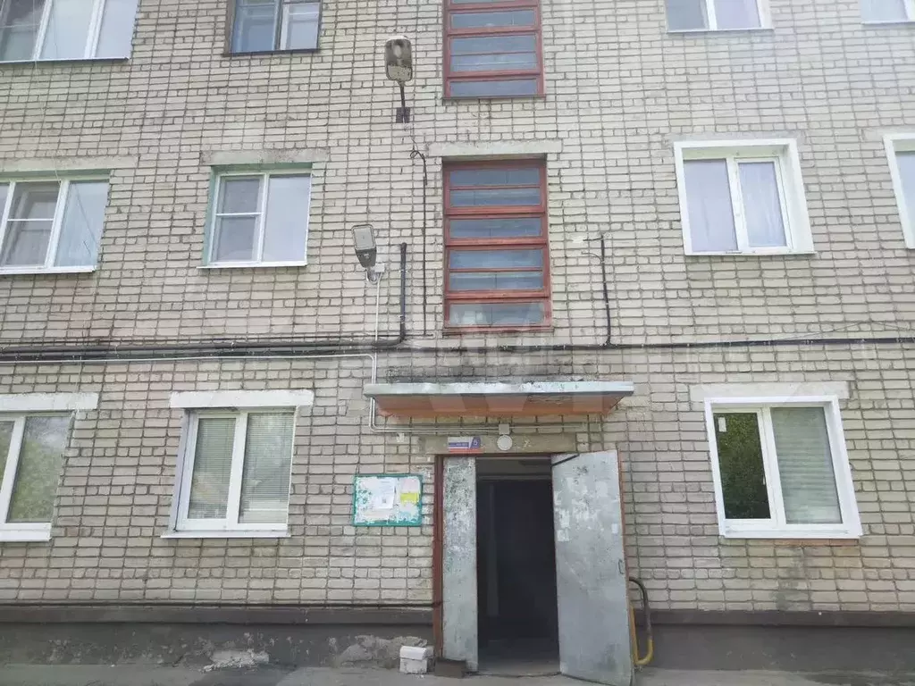 1-к. квартира, 30,9 м, 2/3 эт. - Фото 0