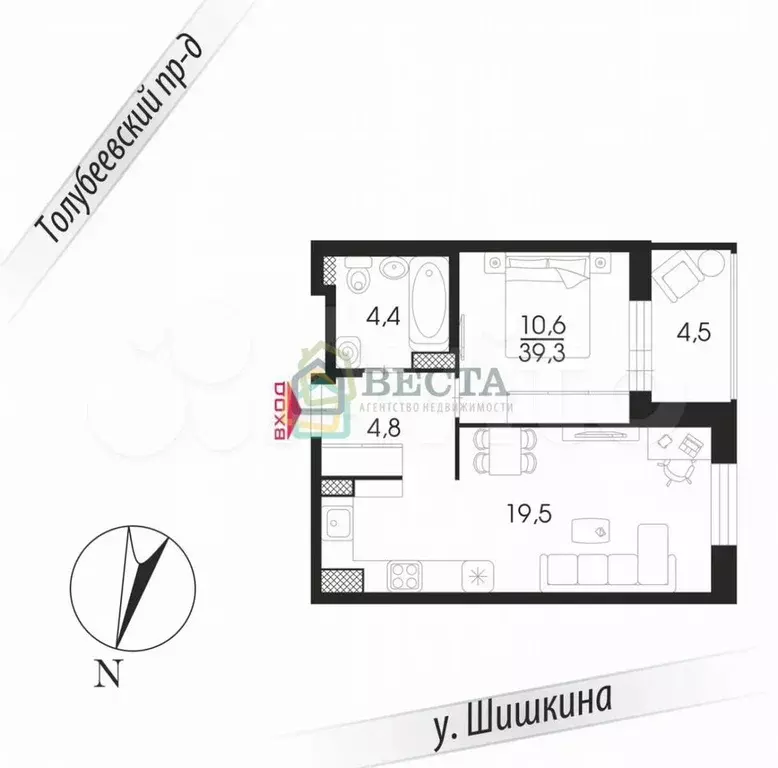 1-к. квартира, 39,3 м, 2/26 эт. - Фото 0