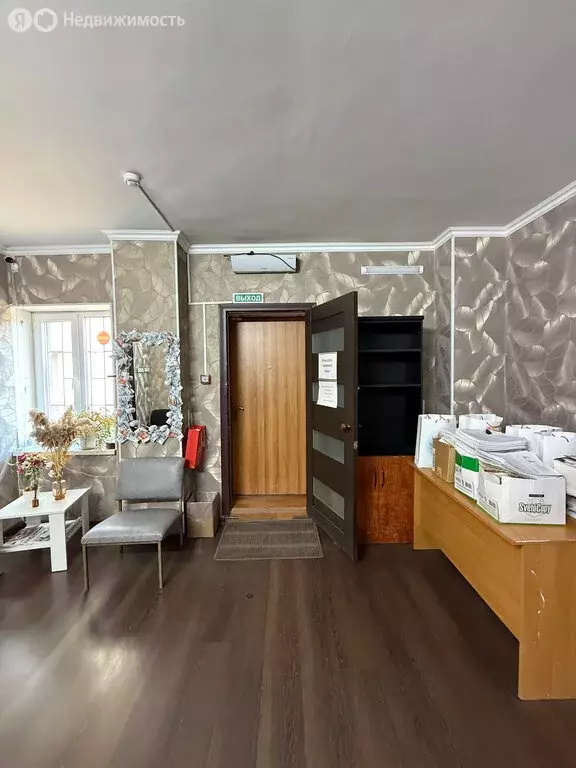 Помещение свободного назначения (40 м) - Фото 1