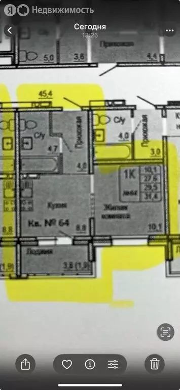 1-комнатная квартира: Новосибирск, улица Сибиряков-Гвардейцев, 53/9 ... - Фото 1