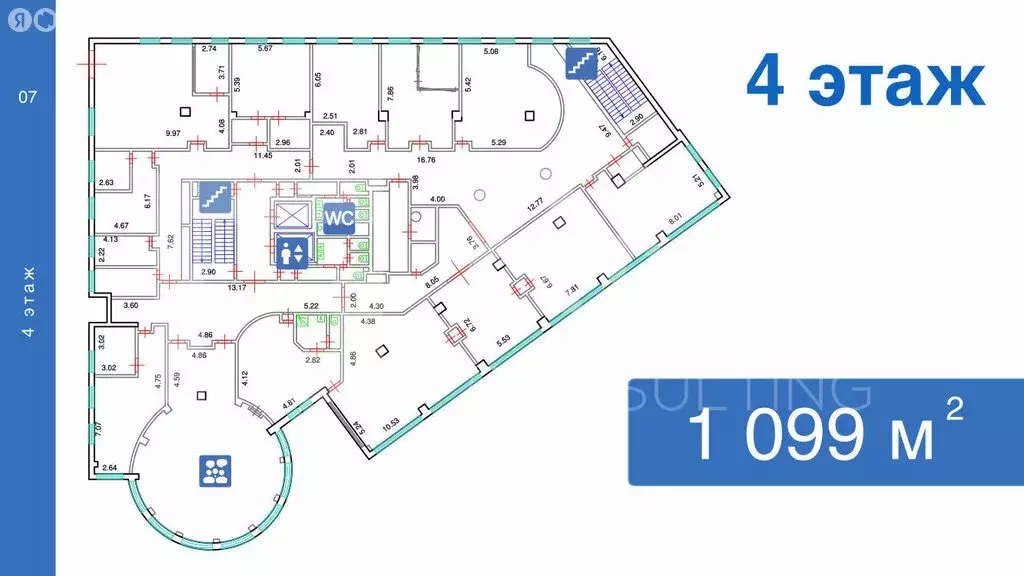 Офис (2204.7 м) - Фото 2