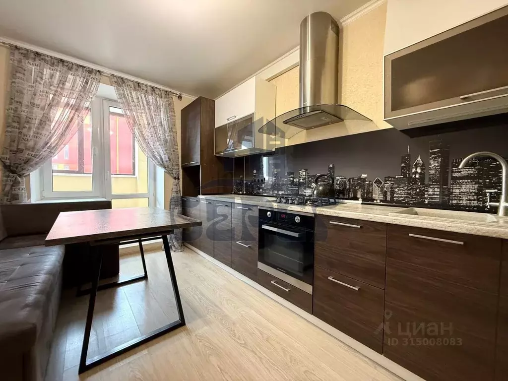 2-к кв. Татарстан, Казань ул. Аметьевская магистраль, 4 (50.0 м) - Фото 1