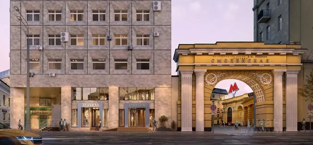 Помещение свободного назначения в Москва Троилинский пер., 5 (215 м) - Фото 1