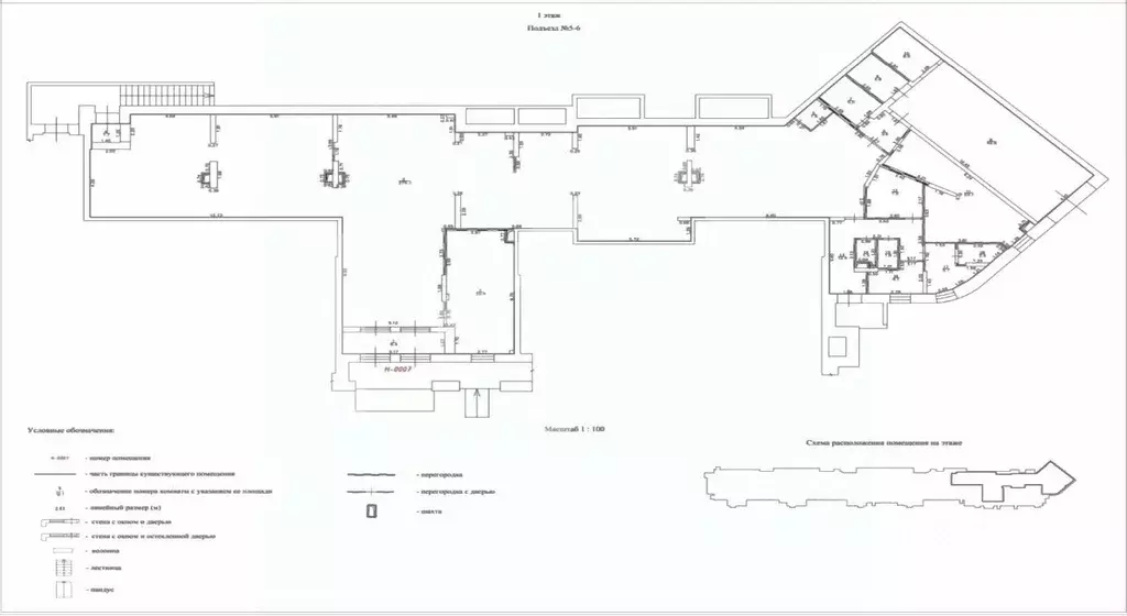 Помещение свободного назначения в Московская область, Химки ул. ... - Фото 2