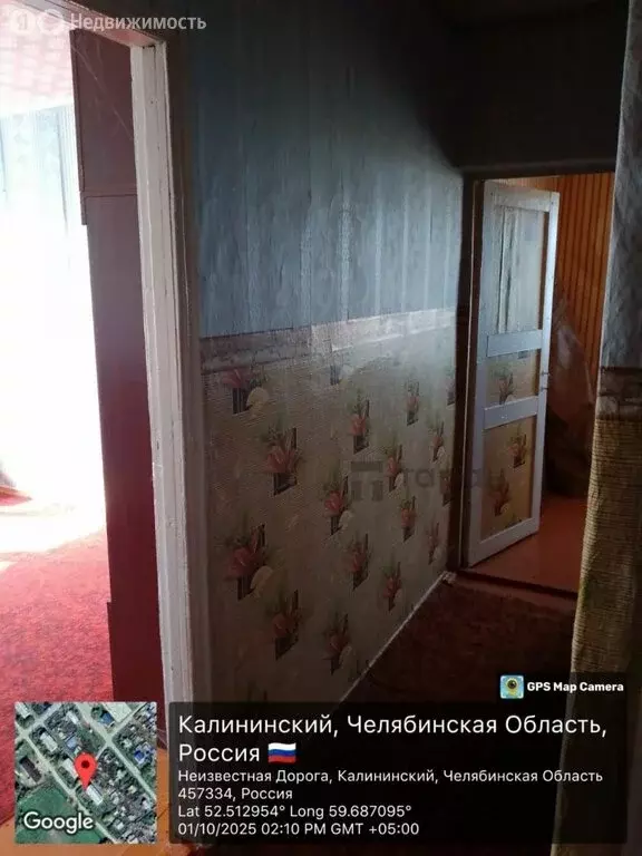 3-комнатная квартира: посёлок Калининский, улица Ленина, 10 (50 м) - Фото 2