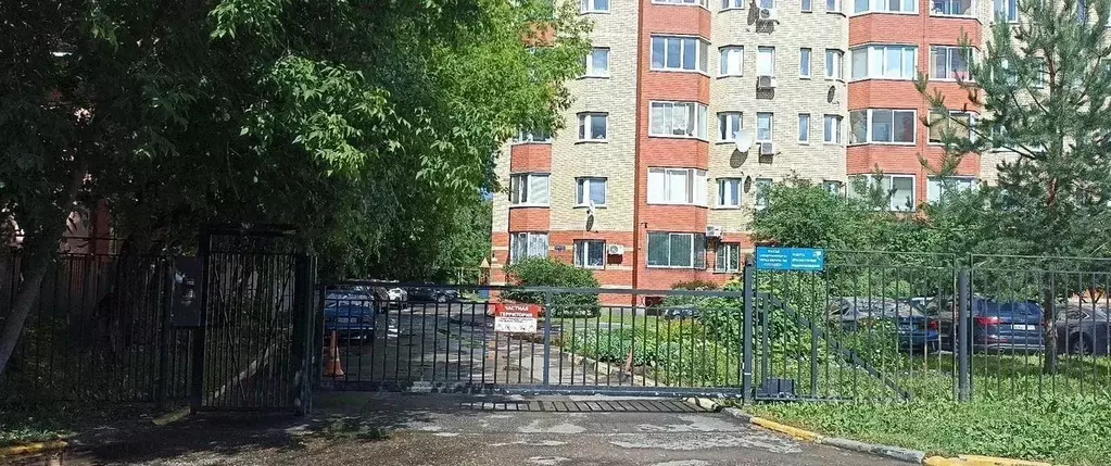 1-к кв. Московская область, Королев ул. Баумана, 5 (41.0 м) - Фото 2
