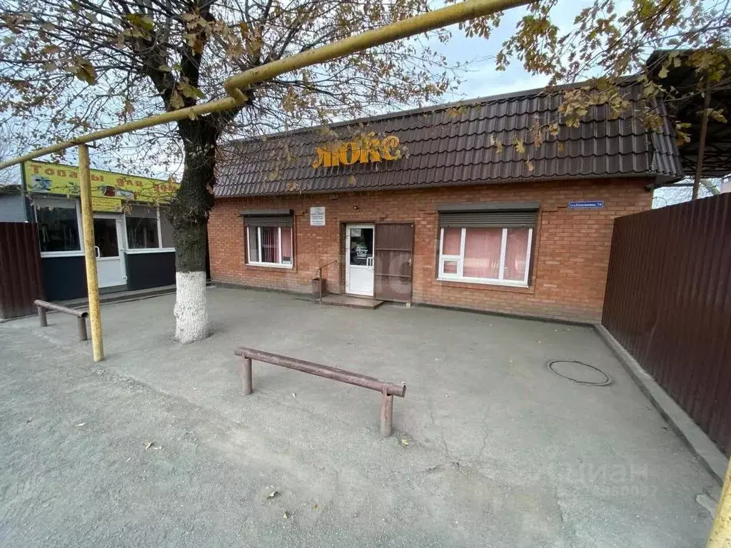 Помещение свободного назначения в Ростовская область, Новошахтинск ул. ... - Фото 2