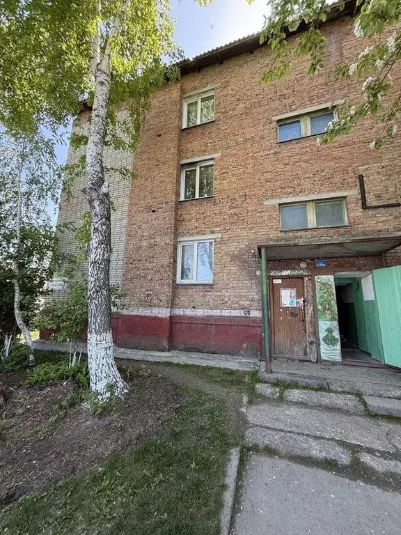 Квартира, 2 комнаты, 45 м - Фото 0