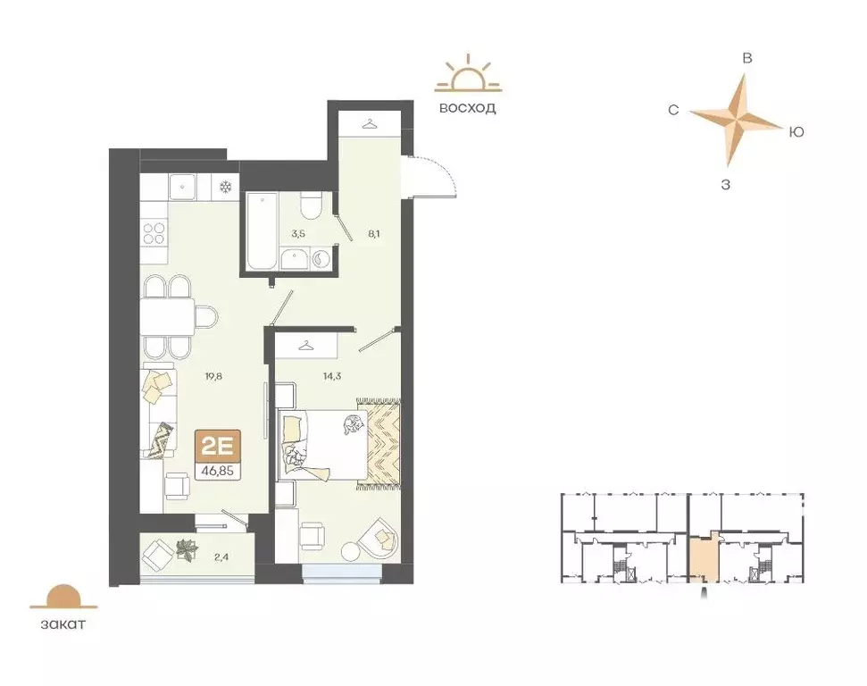 2-к кв. Белгородская область, Белгород Жемчужина жилой комплекс (46.85 ... - Фото 2