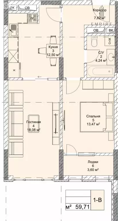 2-комнатная квартира: Грозный, улица Нурсултана Абишевича Назарбаева, ... - Фото 1