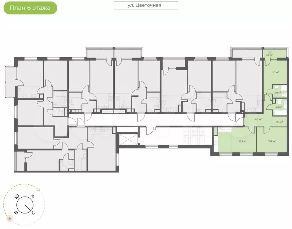 2-к. квартира, 63 м, 6/9 эт. - Фото 1