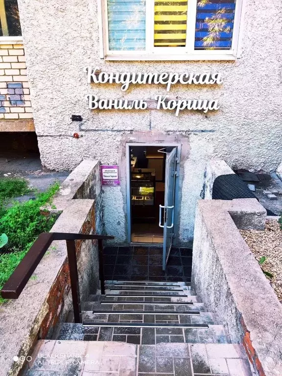 Помещение свободного назначения в Саратовская область, Саратов Рабочая ... - Фото 0