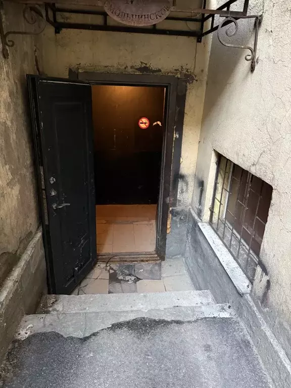 Помещение свободного назначения в Санкт-Петербург Кирилловская ул., 22 ... - Фото 2