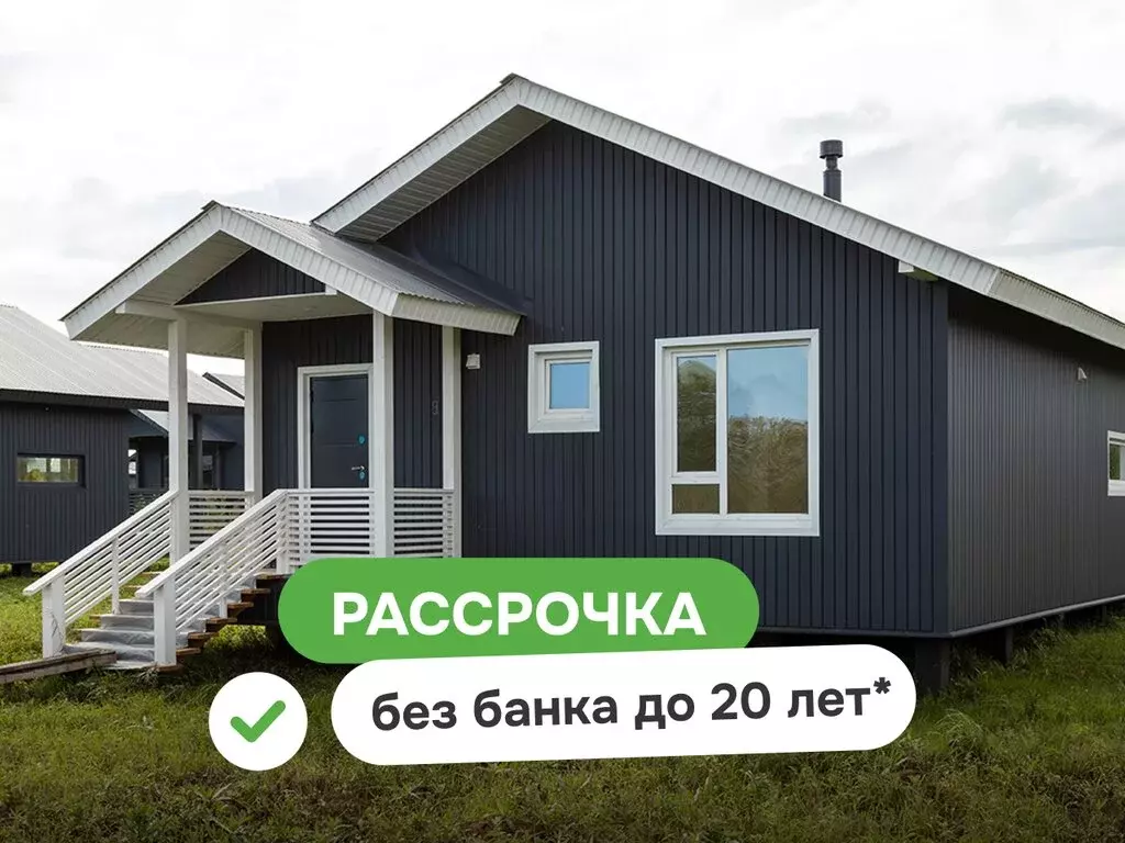 Дом в Завьяловский район, деревня Шудья, КП Тихие зори, Армавирский ... - Фото 1