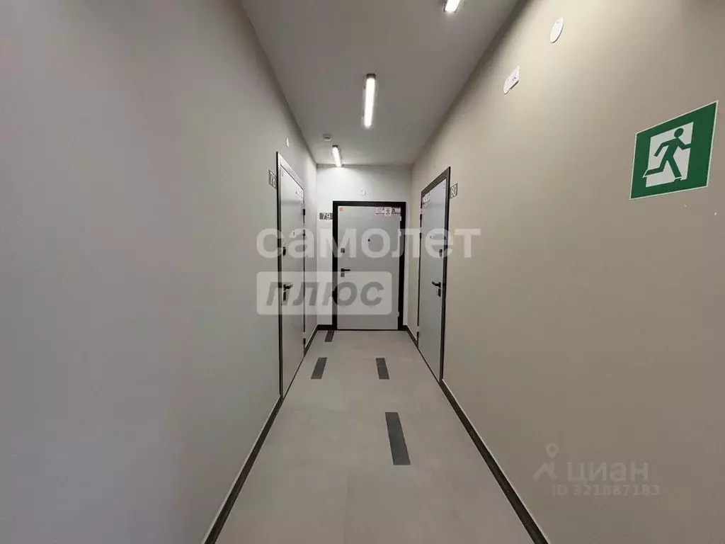 2-к кв. Иркутская область, Иркутск ул. Старо-Кузьмихинская, 22/2 (38.7 ... - Фото 1