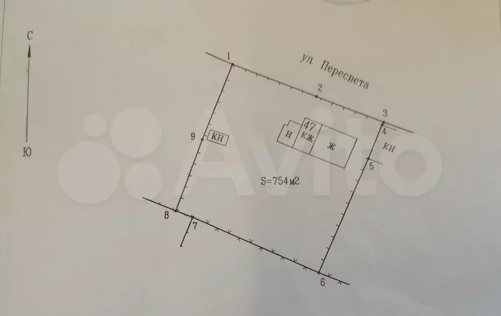 Дом 44,3 м на участке 7,5 сот. - Фото 1