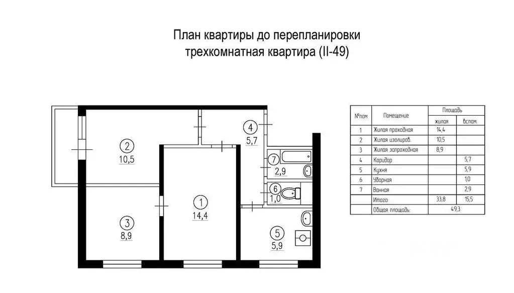 Квартира, 2 комнаты, 50 м - Фото 0