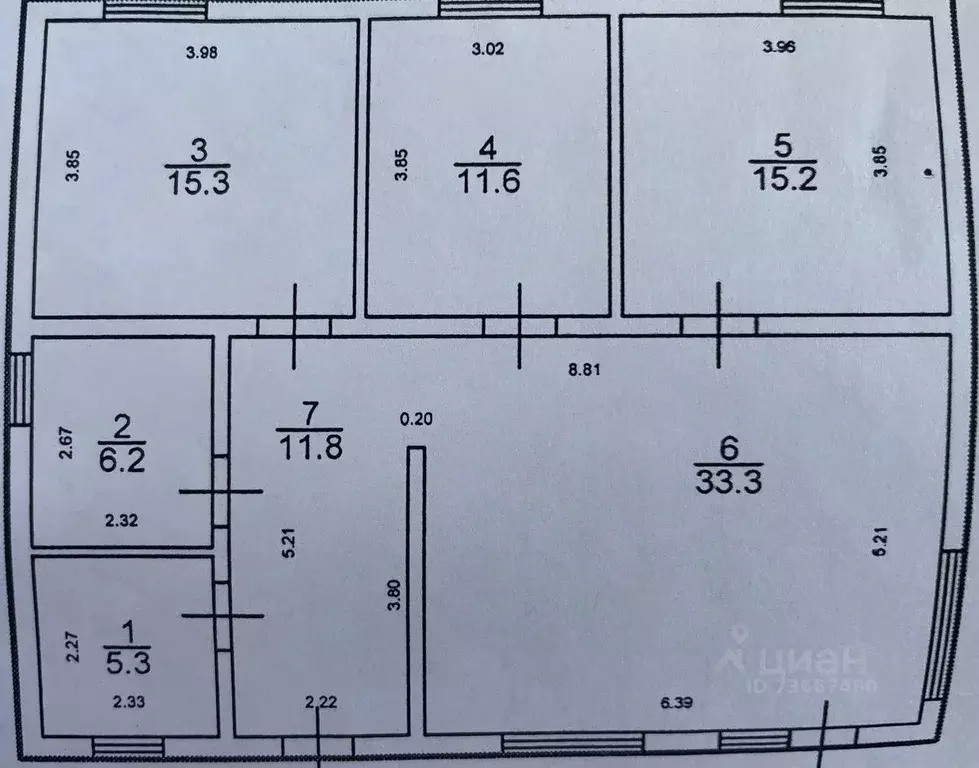 Дом в Ростовская область, Таганрог Котлостроитель садовое ... - Фото 2