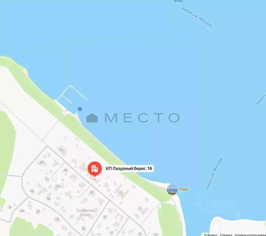 Дом в Московская область, Мытищи городской округ, д. Подольниха, ... - Фото 2