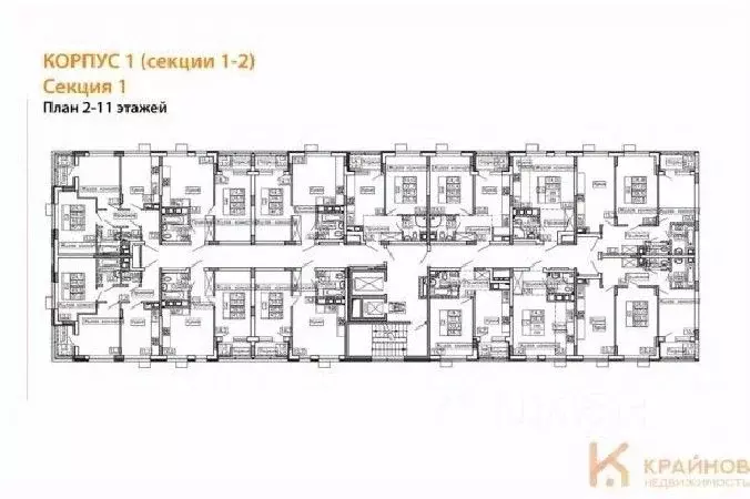 1-к кв. Воронежская область, Воронеж бул. Содружества, 6 (34.3 м) - Фото 1