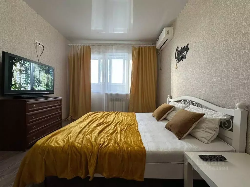 1-к кв. Оренбургская область, Оренбург ул. Фронтовиков, 8/2 (40.0 м) - Фото 1
