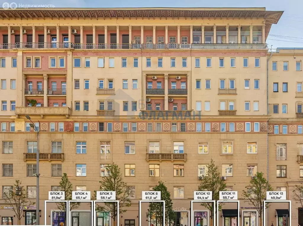 Помещение свободного назначения (65.1 м) - Фото 1