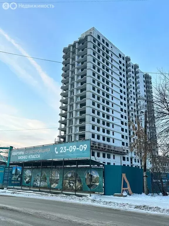 1-комнатная квартира: Иркутск, Донская улица (48.74 м) - Фото 2