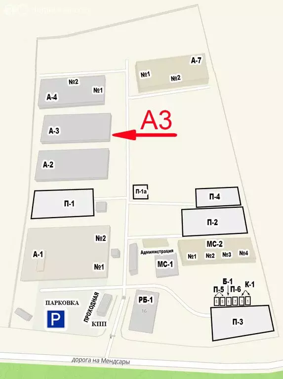 Склад (960 м) - Фото 1