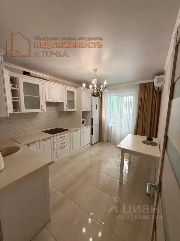 1-к кв. Башкортостан, Нефтекамск ул. Городская, 4Б (38.0 м) - Фото 0