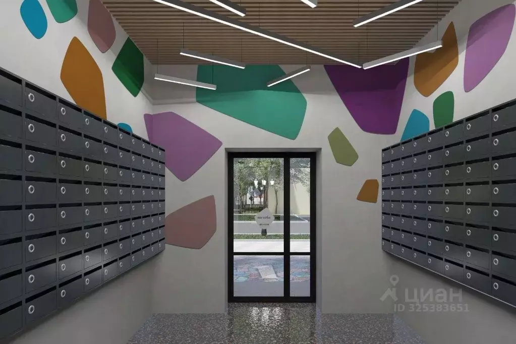 1-к кв. Мордовия, Саранск ул. Кирова, 9 (39.9 м) - Фото 2