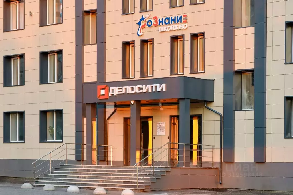 Помещение свободного назначения в Кировская область, Киров Московская ... - Фото 2