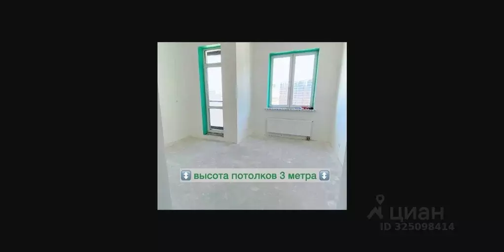 Студия Ленинградская область, Кудрово г. Всеволожский район, Заневское ... - Фото 2