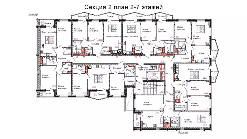 2-к кв. Белгородская область, Старый Оскол Садовые Кварталы мкр, 4 ... - Фото 2