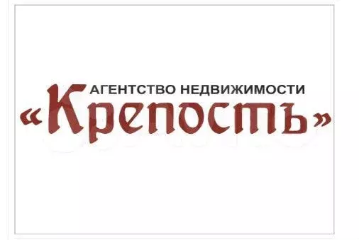 1-к. квартира, 34,2 м, 4/5 эт. - Фото 0
