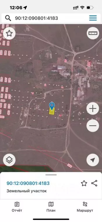 Участок в Крым, Симферопольский район, с. Мирное ул. Сергея Кислицына, ... - Фото 2