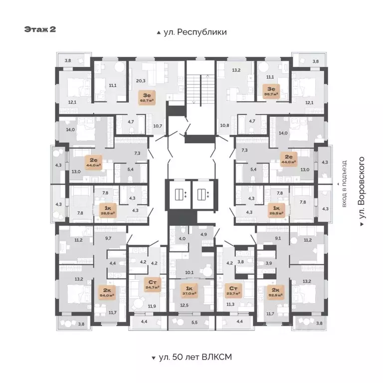 1-к кв. Тюменская область, Тюмень ул. Республики, 204к20 (26.35 м) - Фото 1