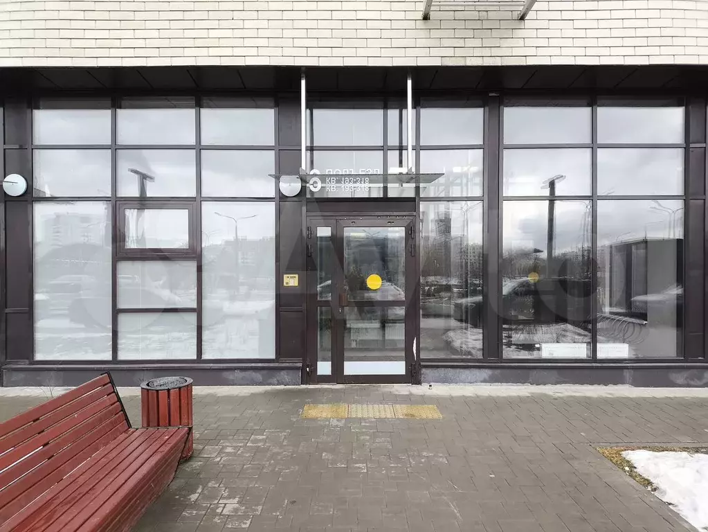 Аукцион: 1-к. квартира, 36,8 м, 3/22 эт. - Фото 1